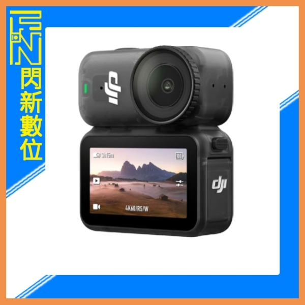 現貨 DJI Osmo Nano 標準套裝 (64GB,公司貨) 運動相機/迷你相機 自帶卡槽