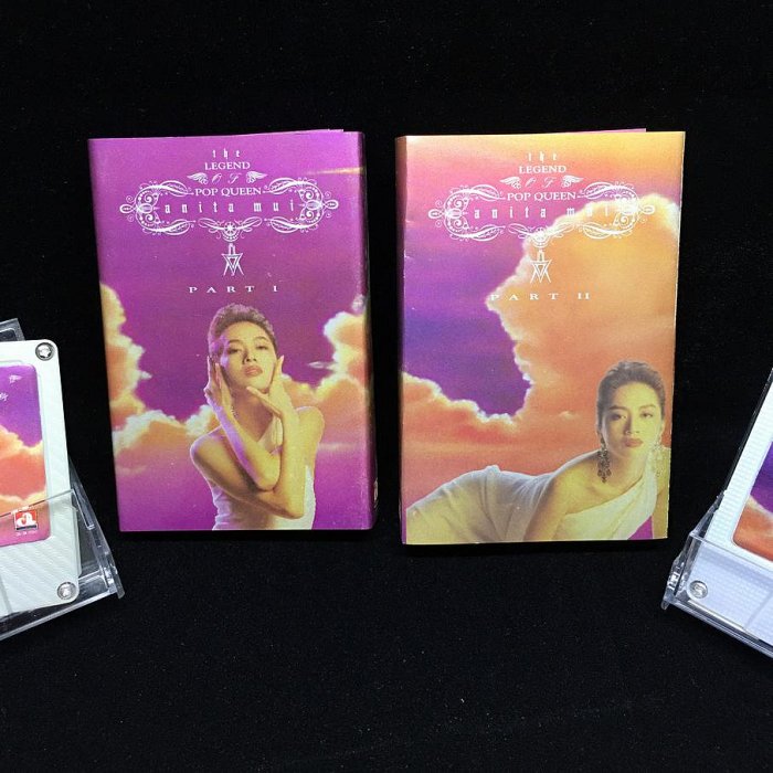 梅艷芳The Legend of Pop Queen Part II ANITA 附歌詞原廠外殼華星唱片