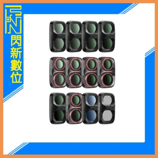 預訂~Freewell DJI Pocket 4P 終極濾鏡組(12入 黑色)OP4P 公司貨