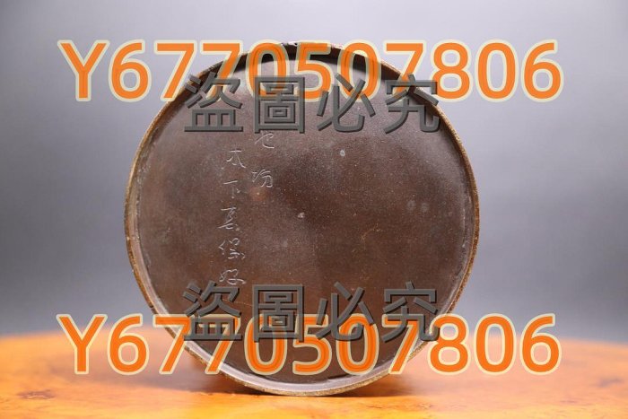 池坊花器《木下保好作唐銅制雕金尊式花瓶》 日本花道具日本古董銅花瓶