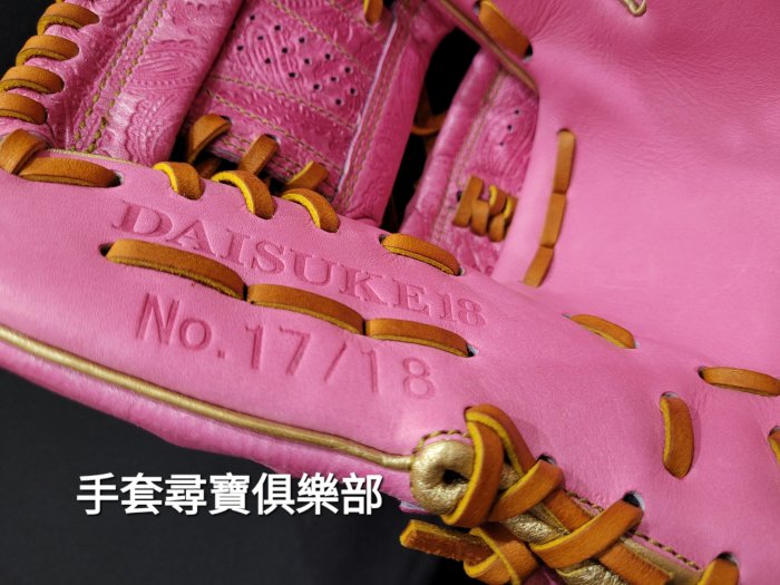 全新現貨～One of the answer 母親節松坂大輔樣式硬式投手手套限量18咖