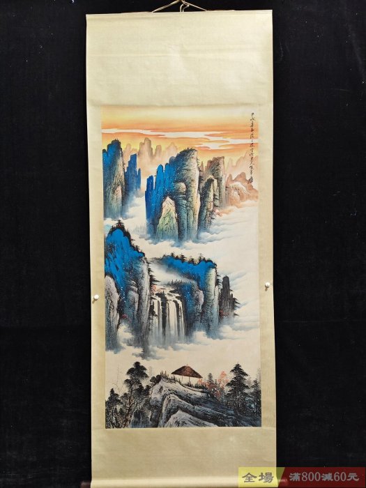 老畫四尺中堂畫張大千山水純手繪實物拍攝一物一圖材質宣紙裱好尺寸:長