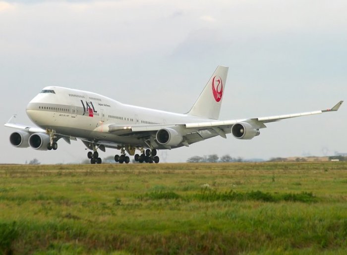 航空機・ヘリコプター JCWings 1/200 JAL Boeing 747-400 JC Wings 1:200 Japan Airlines 747-400 