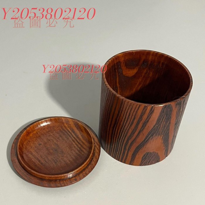 日本帶回，田中湖彩，松，金輪寺茶棗，全品原盒，尺寸口徑6高6， 【同