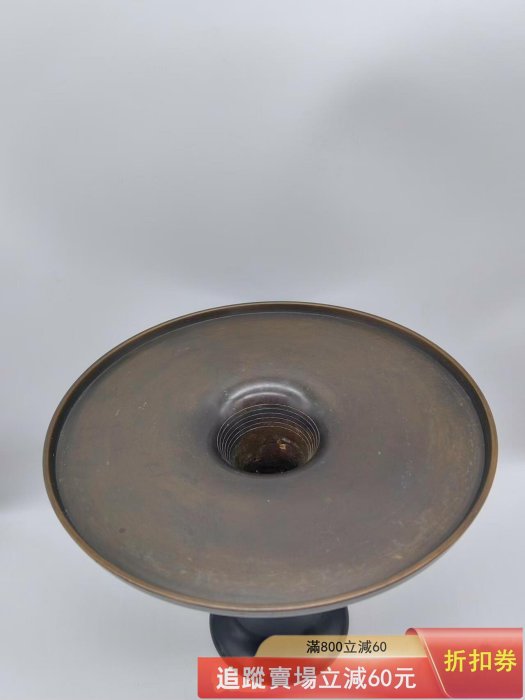 日本池坊花器唐銅花器高岡銅器池坊文字高：22cm 寬：25.5c 古玩收藏老