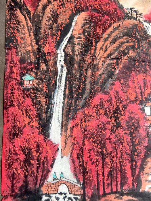 嚴選李可染早期山水畫作，萬山紅遍真蹟可收藏章款山水節氣畫作可染山水