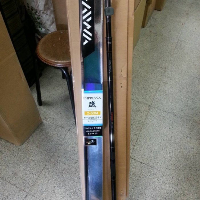 Daiwa IMPRESSA 磯2-53 s-l400.jpg