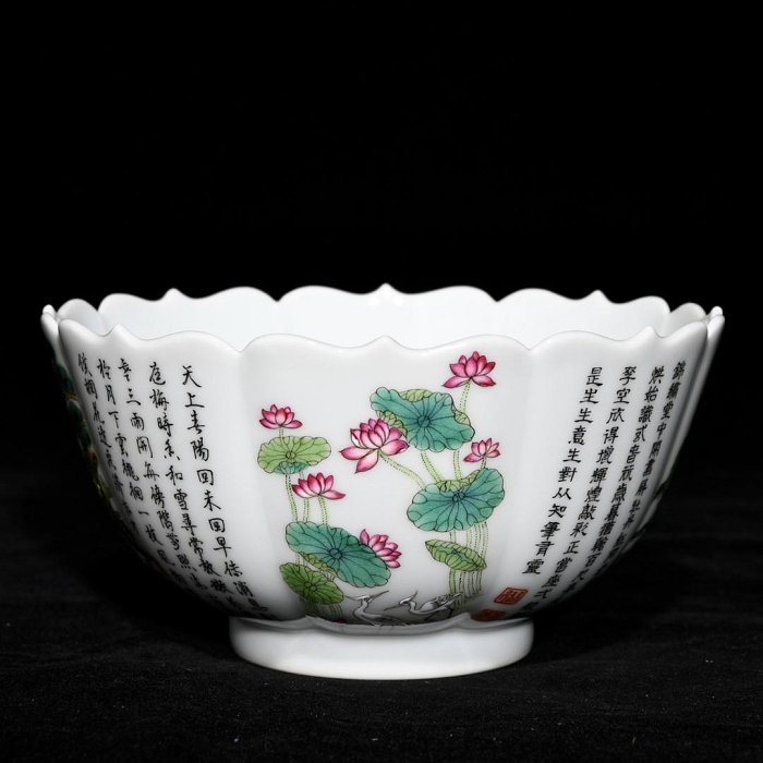 可議價清乾隆粉彩四季花卉紋花口碗，高8cm直徑15.5cm，編號4041962青瓷