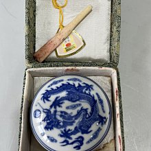 印泥盒青花瓷龍紋乾隆年制款附原盒| Yahoo拍賣