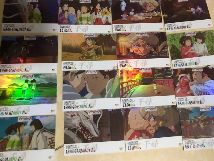 吉卜力公園大事件宮崎駿，吉卜力公園大事件，終章， 每盒保首映禮原