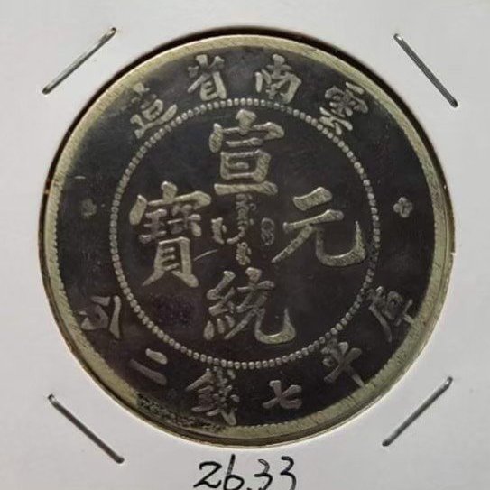 f97f938c-91d6-455c-a254-