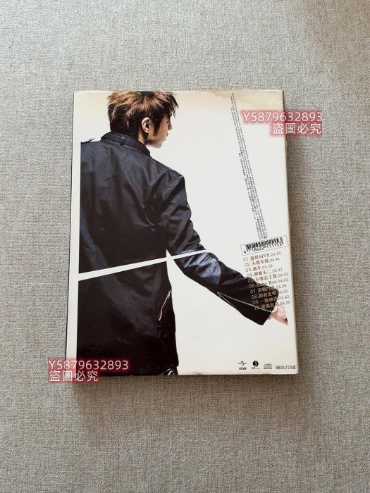 臺版潘瑋柏親筆簽名絕版音樂專輯高手2005年國語專輯CD 紙盒首版品相