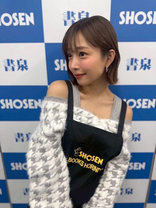 紗倉真菜-優惠推薦2026年5月| Yahoo拍賣