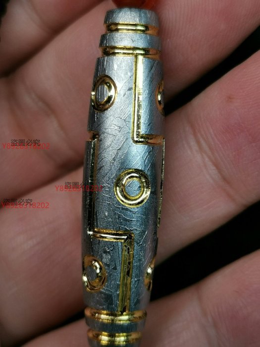 九眼天珠 風化紋 s703 老天珠 天眼石 九眼天珠 風化紋 s703 老天珠