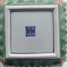 茶道具 炎窯 清水貢造 流釉 水指 共箱 / 茶道具 清水-優惠推薦2026年8月| Yahoo拍賣