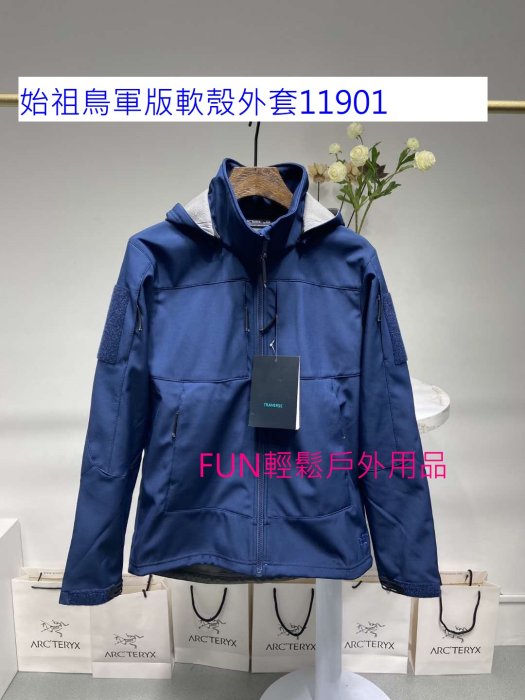 日本軍　外套 商品一覧 - 染屋軍装社（購入手続きページ）