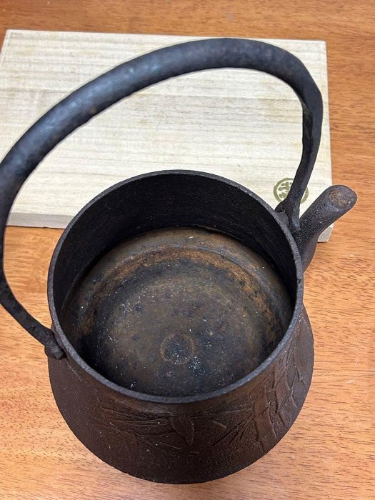 南部高榮堂竹文字鐵壺湯沸古董古美術古道具約1.8L | Yahoo拍賣