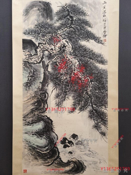 A 黎雄才紙本山水立軸畫心尺寸67.5x137.5厘米舊藏字畫收藏【愛藏