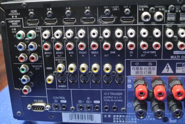 Pioneer AVアンプ VSA-LX52 Pioneer VSX-LX52 AV Multi-Channel Receiver Manual | HiFi Engine