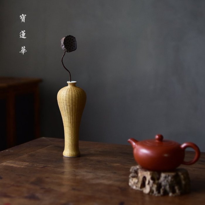 竹絲扣瓷梅瓶茶道竹編花器花賞瓶竹花瓶插花瓶干花瓶花藝花插| Yahoo拍賣