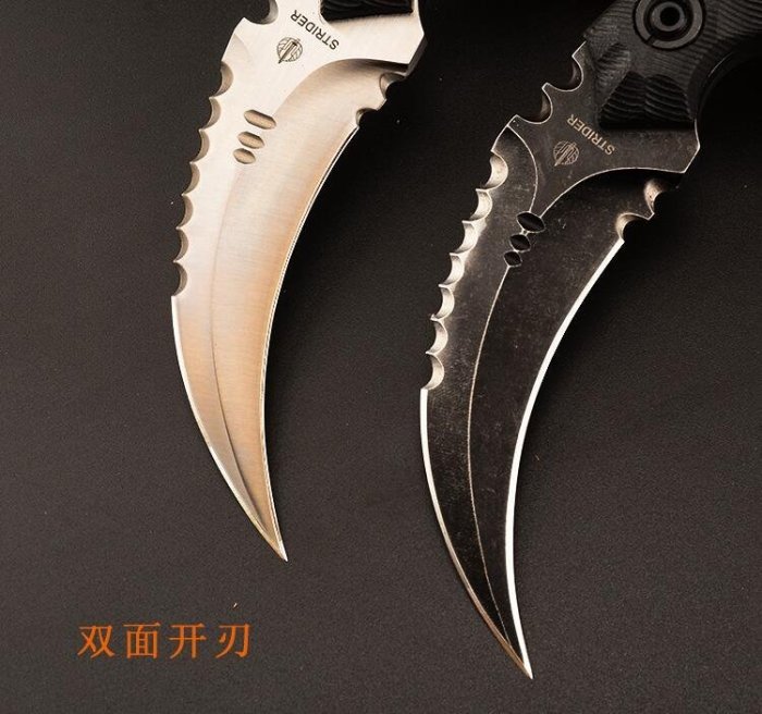 可開發票】鋸齒戰術鷹爪刀隨身csgo戰狼d2鋼特種兵爪子刀開刃防身刀具冷