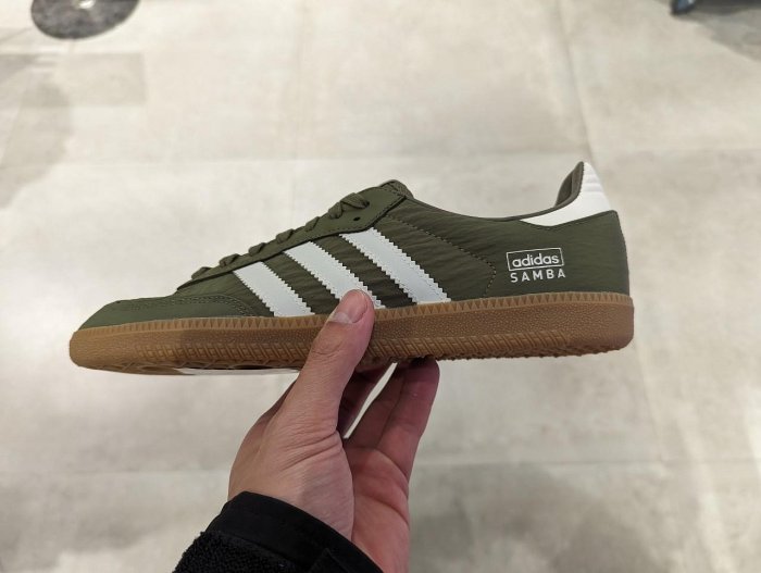 2024 3Adidas Tobacco Gruen SAMBA GX6940 IE3440 IF1810 | Yahoo 2024 3Adidas Tobacco Gruen SAMBA GX6940 IE3440 IF1810 | Yahoo