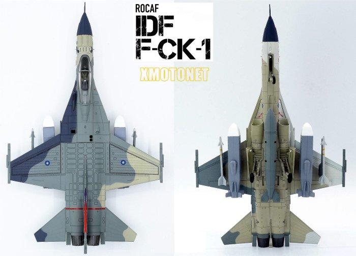 PHOENIX MODEL IDF 経国 1:72 塗装済み完成品 魔玩達人】1/72 BW1004 彩翼IDF經國號F-CK-1 單座#1428 SUU-20彩繪機