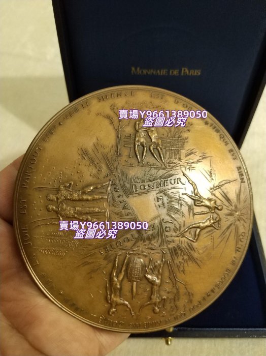法國章牌十二星座與四季少見青銅本色版本手雕大銅章全品巴黎造幣局首席