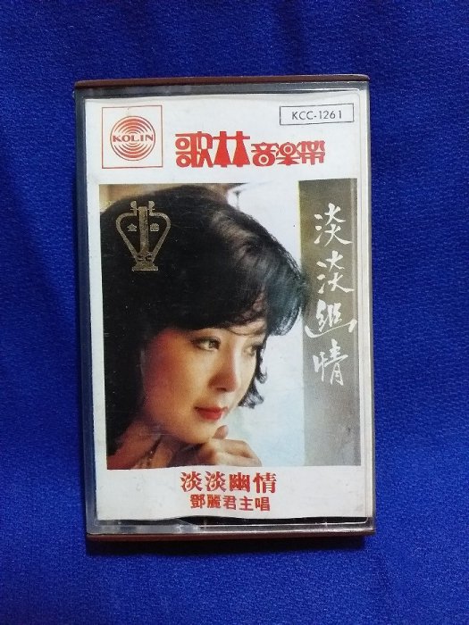 c3db728f-ccfb-4284-b2e5-