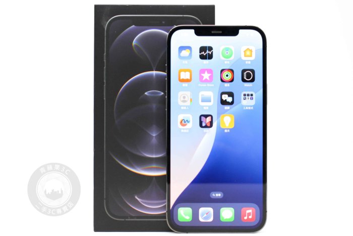 【高雄青蘋果3C】APPLE IPHONE 12 PRO MAX 256G 256GB 太空灰 6.7吋 二手手機#92696