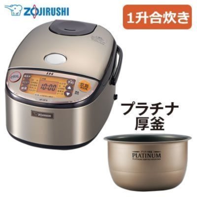 象印 IH炊飯ジャー プラチナ厚釜 一升炊き NP-HF18 2017年製