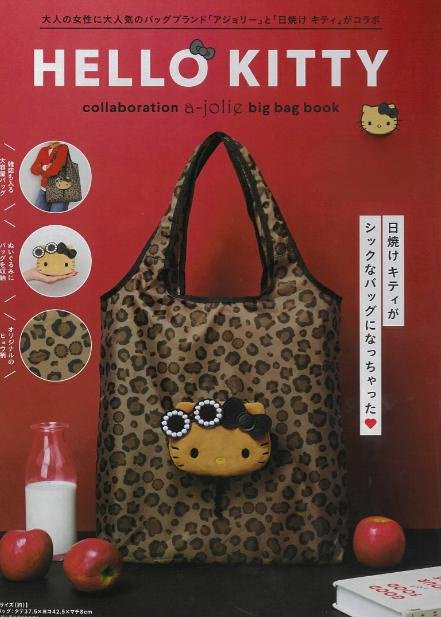 ＊日式雜貨館＊日本三麗鷗 限量款 日曬凱蒂貓 曬黑豹紋款 KITTY 購物袋 可收納購物袋 豹紋購物袋