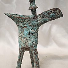 青銅器收藏：商周時期青銅爵杯爵是中國傳統一種用於飲酒的容器（大眾