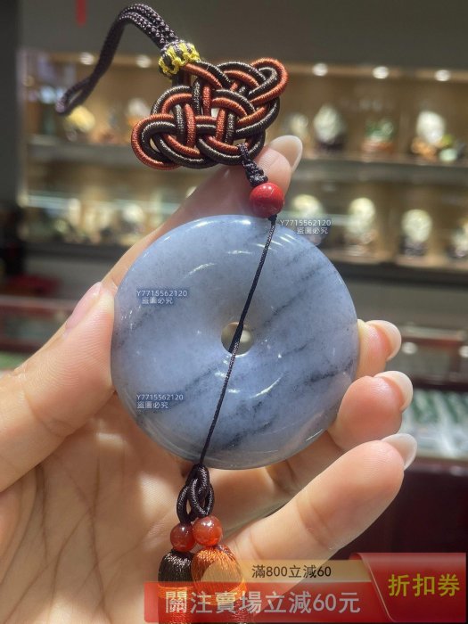 新疆和田玉且末老礦青花大平安扣掛，每天，玉質細膩油潤干凈，密度高
