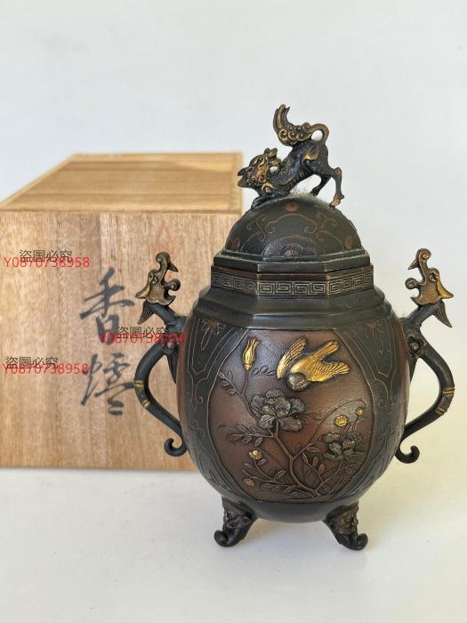 可議價日本高岡銅器銅香爐，大峰作香薰爐，精美金工設計，雄鷹展翅