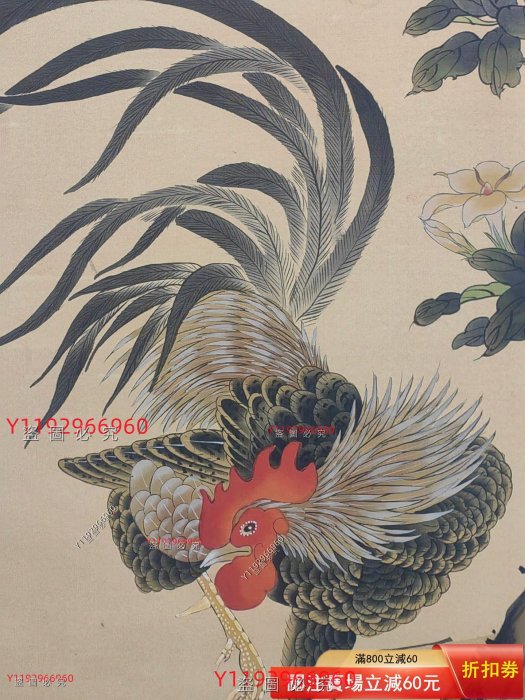 中国古美術『趙佶款 花鳥画』三尺中堂画 水彩画 掛軸 表装済 宣紙 書画 唐物 趙佶花上添錦圖中堂宣紙手繪畫心尺寸114x47cm，工筆花鳥，畫面細膩