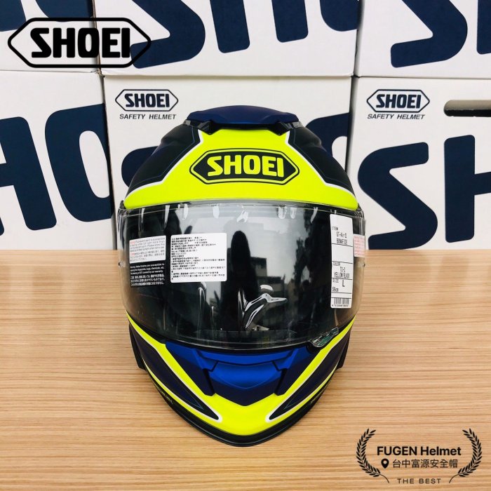 shoei gt air 2 bonafide tc3 ensuring a quiet Shoei GT-Air 3 Hike Helmet