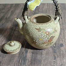 日本古董茶道具，薩摩薩陶山提梁壺，造型挺漂亮，500cc，口沿有個1公分