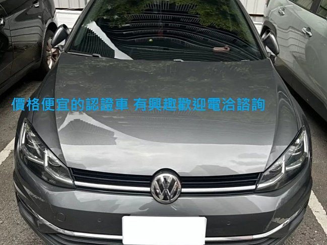 2019款 Volkswagen Golf 灰色