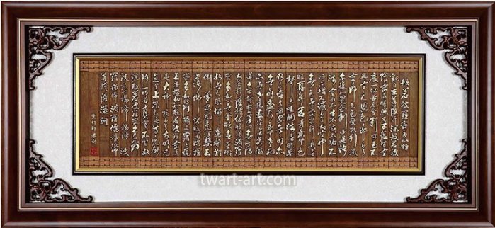 bb142ca0-2a60-42b7-9e65-