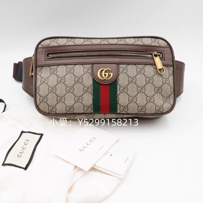 二手正品 Gucci 古馳 Ophidia 經典雙GG 男女皮帶帆布腰包 胸包 574796 現貨