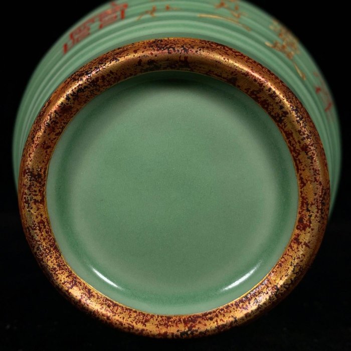 宋龍泉窯梅子青釉包口銘文弦紋梅瓶，高21.5直徑12.5cm，35059 汝窯建窯