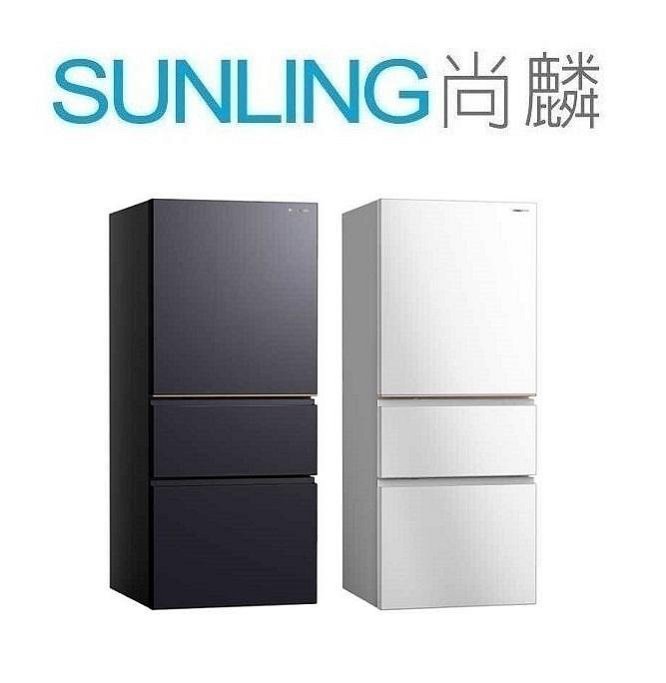 尚麟 最高補助$5000 國際牌 500L 1級變頻 三門電冰箱 無邊框 NR-C501XV 新款 NR-C505XV