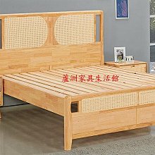 555-1  希梅娜橡膠木5尺床(台北縣市包送到府)【蘆洲家具生活館-7】