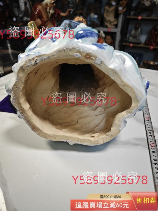 石灣陶瓷達摩擺件，葦渡江造型，肖檢師手工，藍坤釉色，底部章，尺寸高