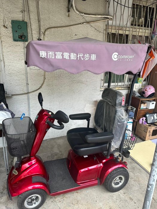* 二手電動四輪車 * 康麒  老人四輪電動車    (約8成新, 需更換新電池 )