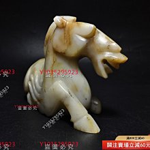 漢　白玉馬置物1.55kg高さ18.3㌢(購入者特典有り) 漢 白玉馬置物1.55kg高さ18.3㌢(購入者特典有り) 漢 白玉馬置物1.55kg