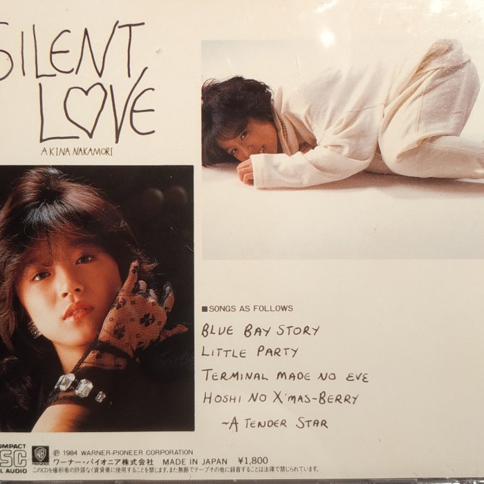 中森明菜--- Silent Love - 二手日版絕版CD, 歌詞封面有割損(如照片