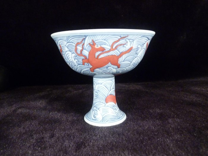 大明弘治年製的價格推薦- 2026年2月| 比價比個夠BigGo