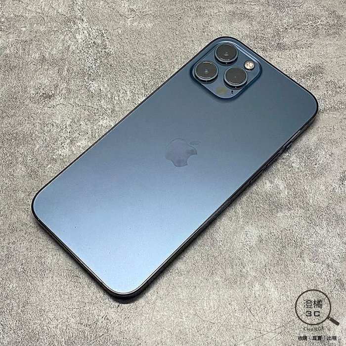 『澄橘』Apple iPhone 12 Pro Max 128G 128GB (6.7吋) 藍《二手 無盒裝 中古》A76219